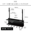 smart デスク下 ケーブル&ルーター収納ラック.|s6